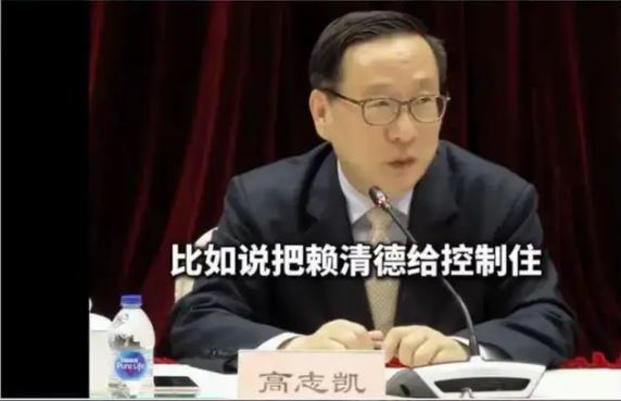 1762446529702417.jpg 高志凯2.JPG