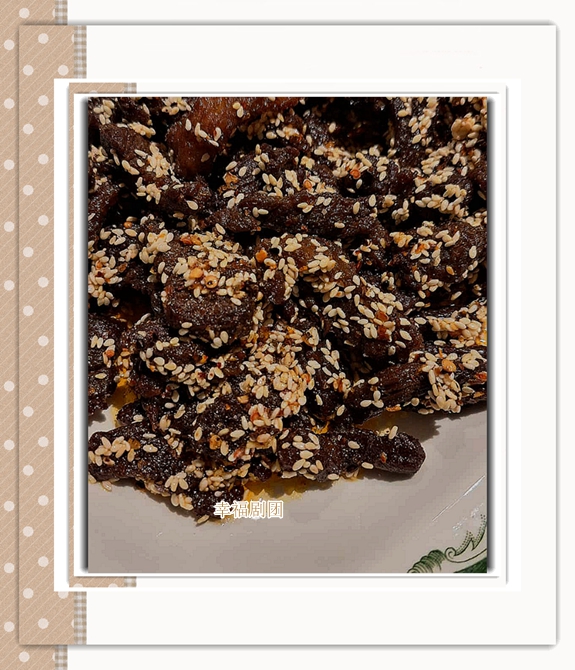 1762455117934627.jpg 7a89fb61-bab9-4470-9ec7-34eb0aebd533_副本.jpg