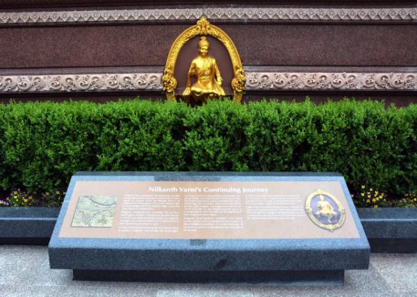 2024-05-04_Stone_02_Nilkanth Varni's Continuing Journey0001.JPG