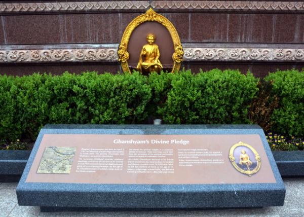 2024-05-04_Stone_03_Ghanshyam's Divine Pledge0001.JPG