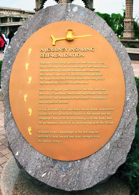 1762465969967644.jpg 2024-05-04_Quotes from the Rig Veda_ Hymns in Ancient Sanskrit Inspiring Poetry in Stone-20001.JPG