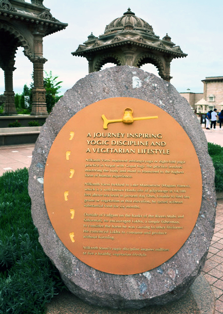 1762465977870493.jpg 2024-05-04_Quotes from the Rig Veda_ Hymns in Ancient Sanskrit Inspiring Poetry in Stone-30001.JPG