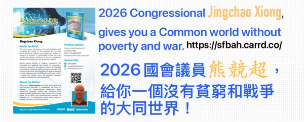 1762480733795190.jpeg IMG_7830.jpeg