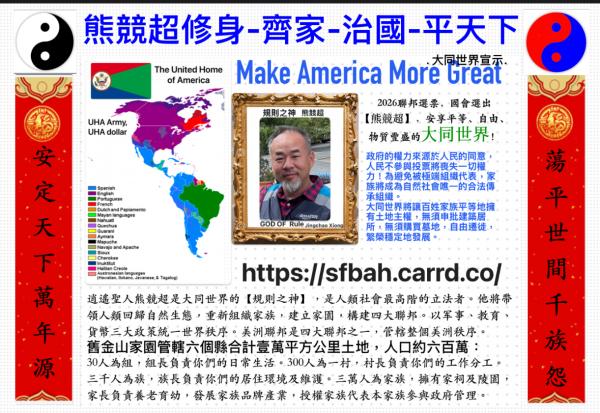 1762480840618008.jpeg IMG_7765.jpeg