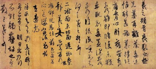 1762510005190047.jpg 2.jpg