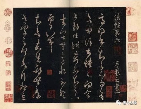 1762510167911427.jpeg 20190919112306107.jpeg