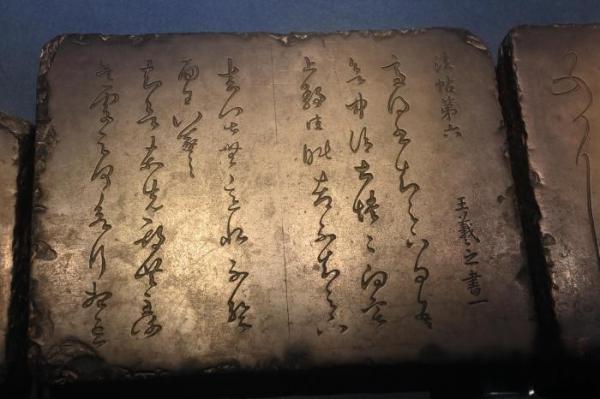 1762510178557025.jpg 00301799274_49c7768d.jpg