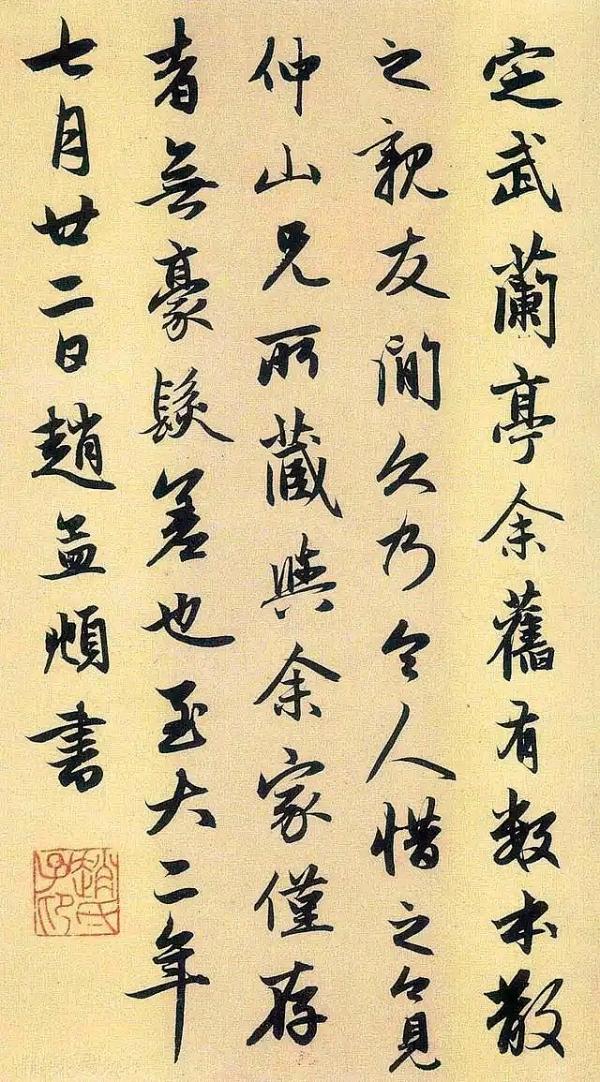 1762510215164362.jpg 257784136_3_2022122011181986.jpg