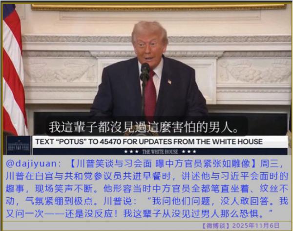 1762525322142185.png image.png