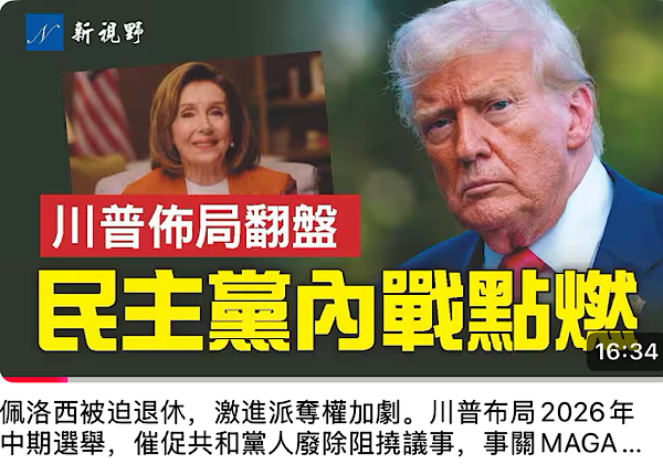 1762533969395014.png IMG_9018.png