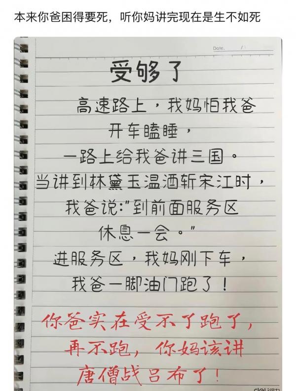 1762540680926178.jpg 2-719.jpg