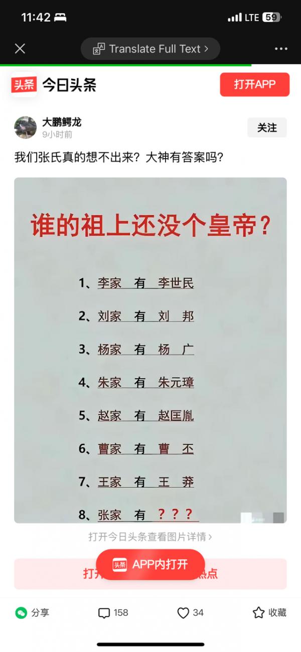 1762542569457703.png 2-726.png