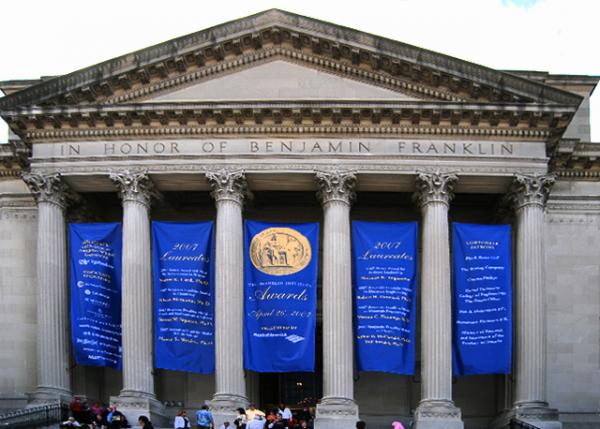 2007-04-29_Franklin Institute ѳǸֿѧ0001.JPG