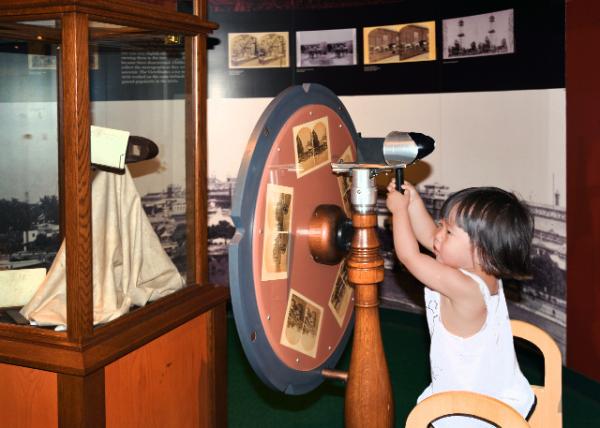 2013-07-14_Centennial Exploration ̽-30001.JPG