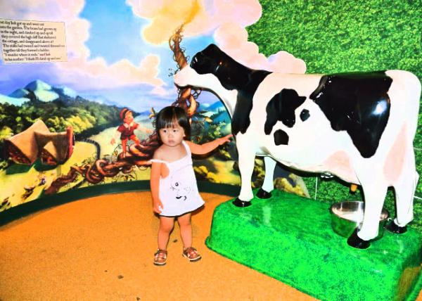 2013-07-14_Fairytale Garden-70001.JPG