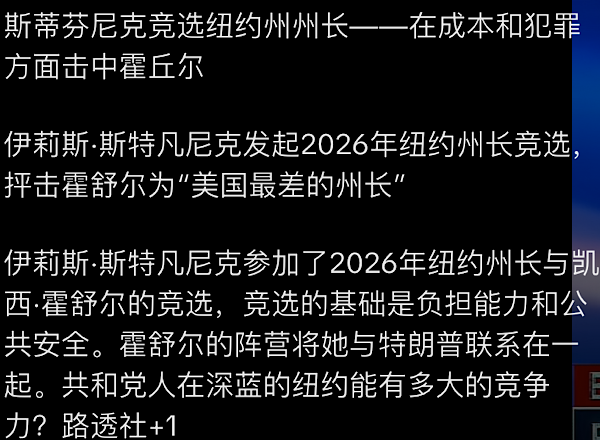 1762670400201081.png IMG_9443.png