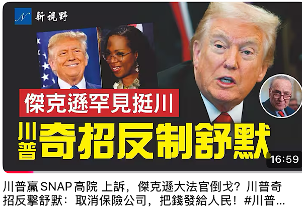 1762712924897524.png IMG_9711.png