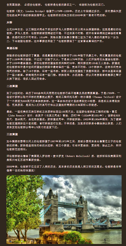 1762737350352349.png image.png