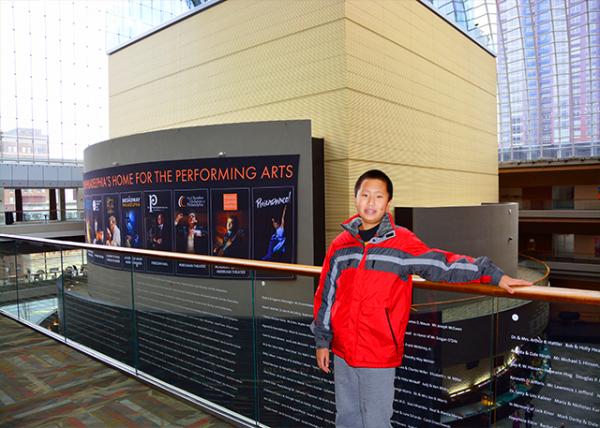 2014-12-28_Perelman Theater.jpg