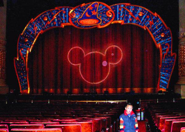 11-25-06_Mickey Magic @ Academy of Music ѳѧԺԺ.JPG