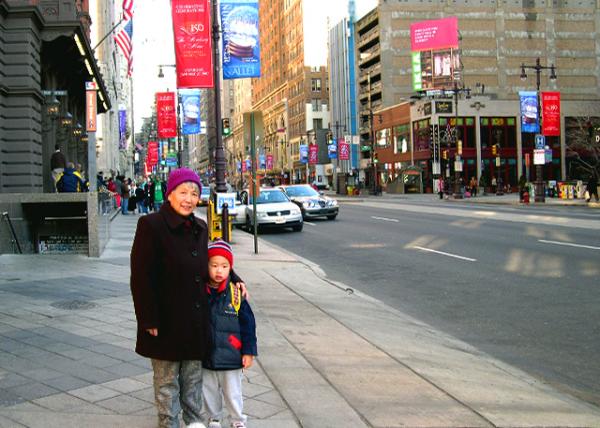 2006-12-16_The Nutcracker Ballet Celebrating the 150th Anniversary of The Academy of Music.jpg