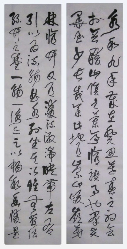 屏幕截图 2025-11-10 205204.png