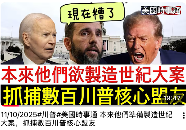 1762852587767543.png IMG_0435.png