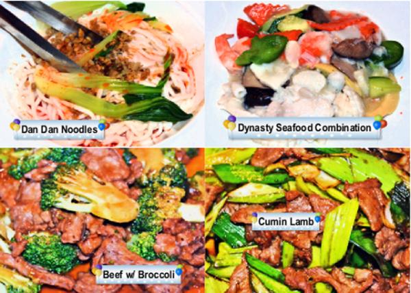 2015-12-31_Mei Ting Asian Fusion_Dinner.jpg