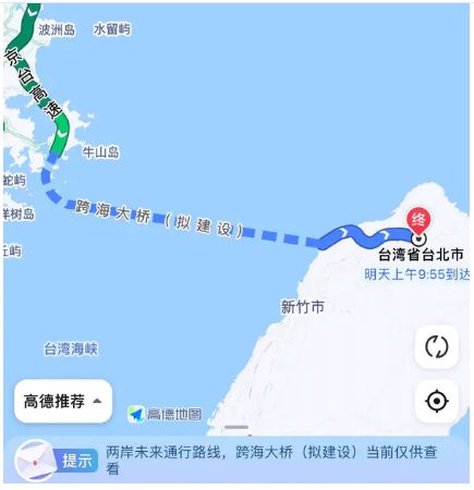 1762906417427780.jpg 高德地图2.JPG