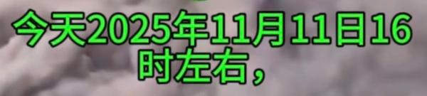 1762911609152476.png image.png