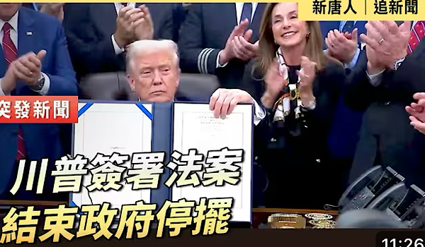 1763024423206842.png IMG_0888.png