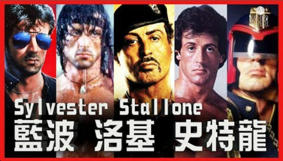 1763056070913685.png 史2.png