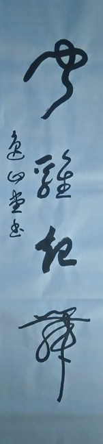 屏幕截图 2025-11-13 205637.png