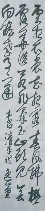 屏幕截图 2025-11-13 205810.png