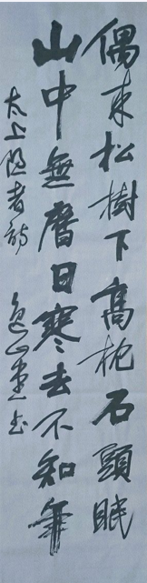 屏幕截图 2025-11-13 205739.png