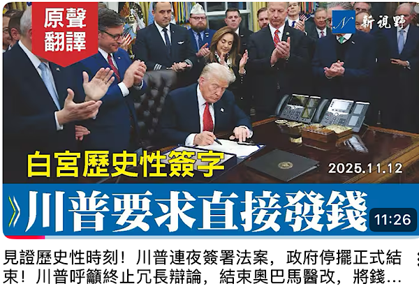 1763104641799487.png IMG_1023.png