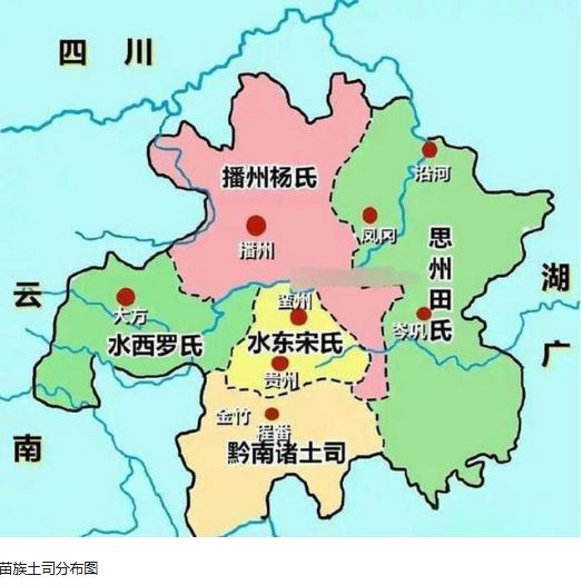 汉奸3， 土司.JPG