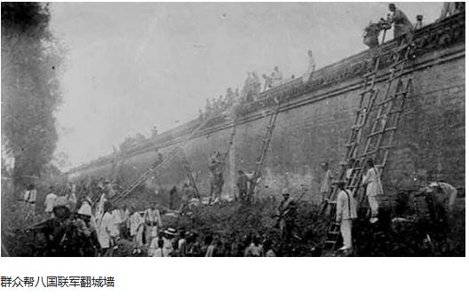 汉奸2， 城墙.JPG