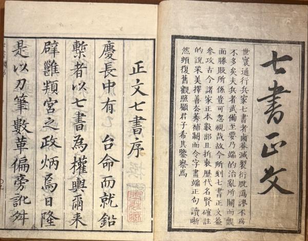 1763178509113924.jpeg IMG_0159.jpeg