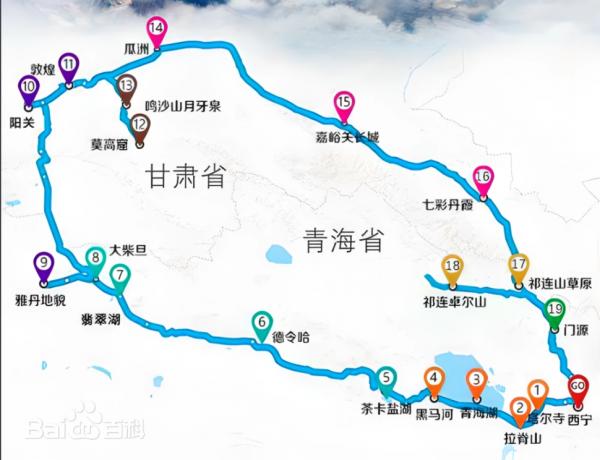 1763181024834113.png 青甘.png