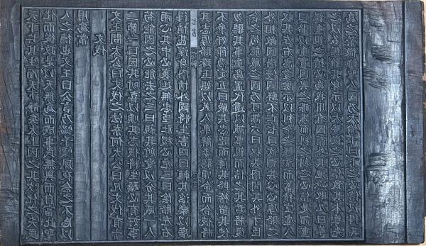 1763206960823834.jpeg IMG_0147.jpeg