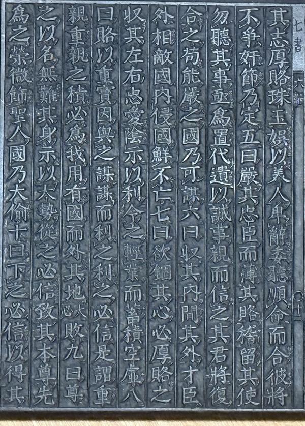 1763207008420594.jpeg IMG_0150.jpeg