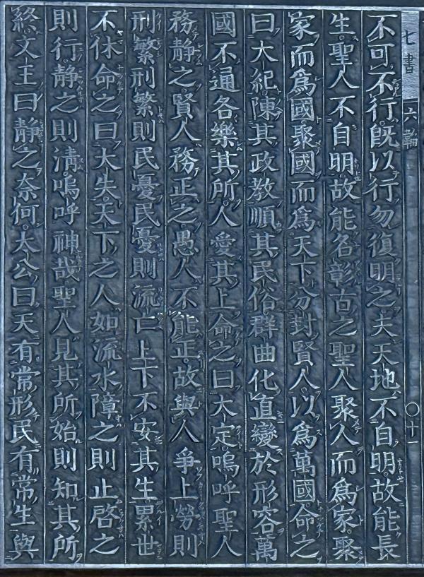 1763214537772151.jpeg IMG_0154.jpeg