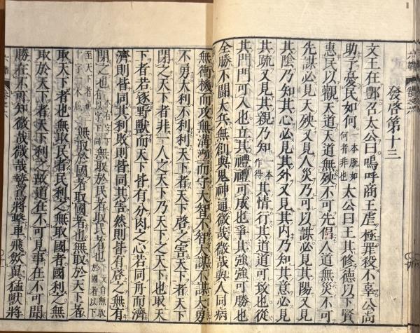 1763214896447808.jpeg IMG_0161.jpeg