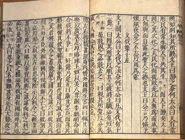 1763215120156939.jpeg IMG_0163.jpeg