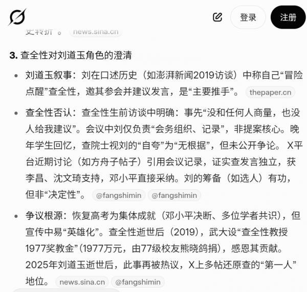 1763223182859062.jpg Screenshot_2025-11-15-11-04-52-239.jpg