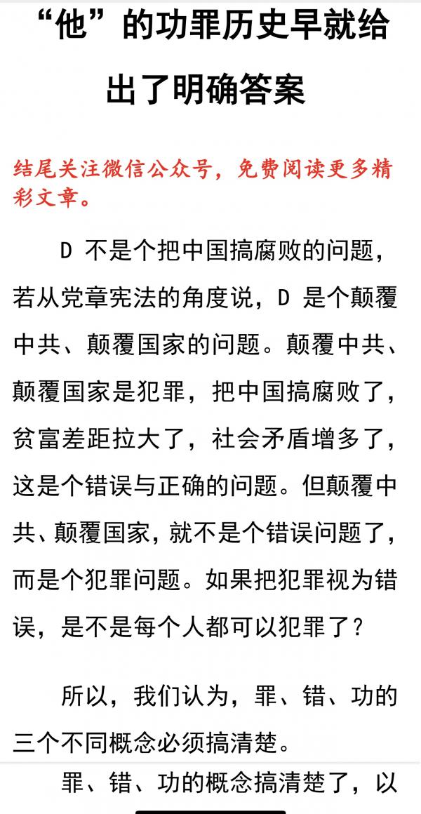 1763256695877005.jpeg IMG_5583.jpeg