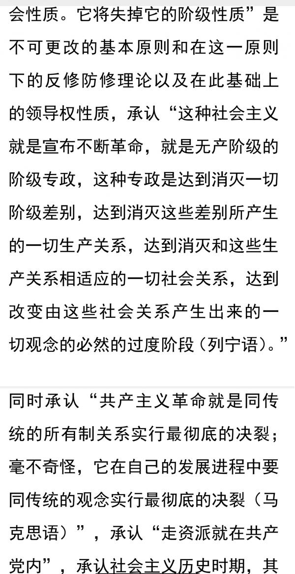 1763256696190085.jpeg IMG_5590.jpeg