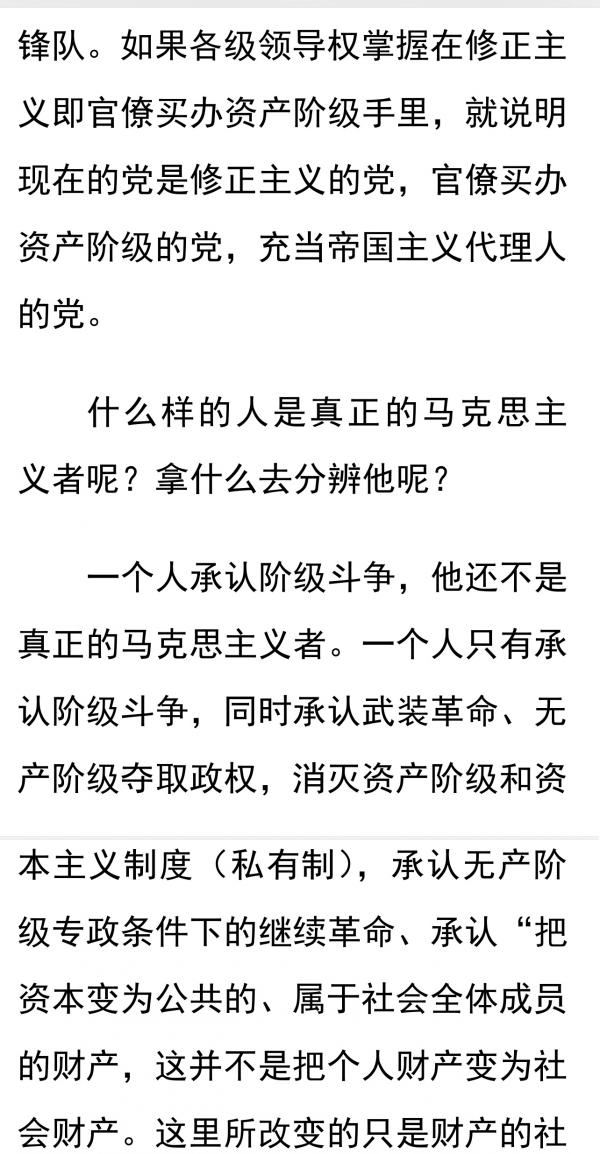 1763256696776367.jpeg IMG_5589.jpeg