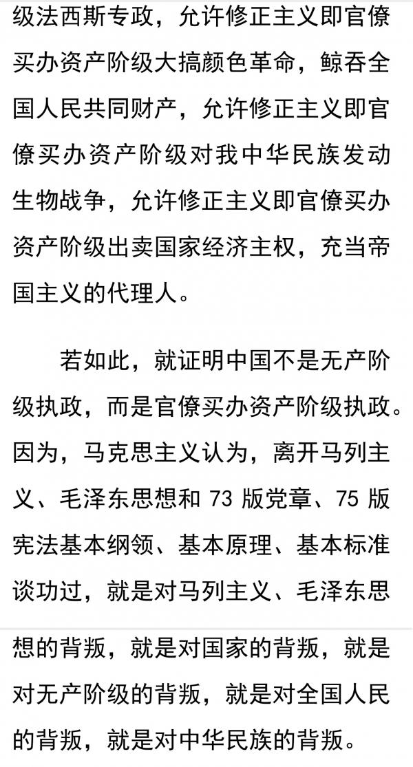 1763256696968039.jpeg IMG_5586.jpeg